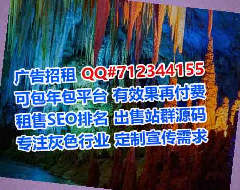 麻章借卵子生物科技有限公司